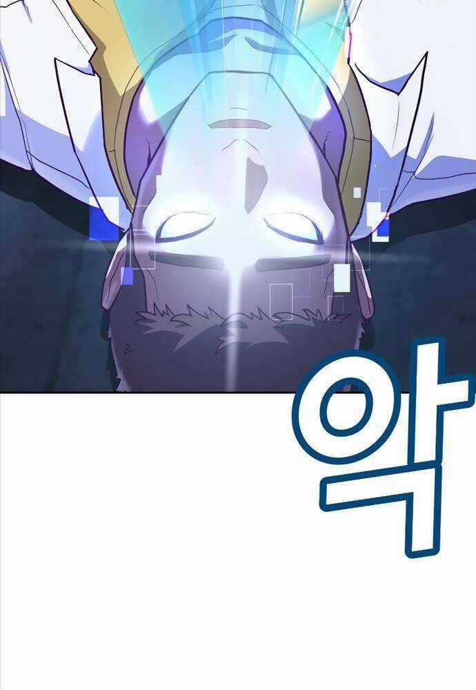 Tên Vâng Lời Tuyệt Đối Chapter 1 trang 254