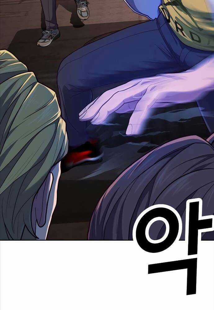 Tên Vâng Lời Tuyệt Đối Chapter 1 trang 258