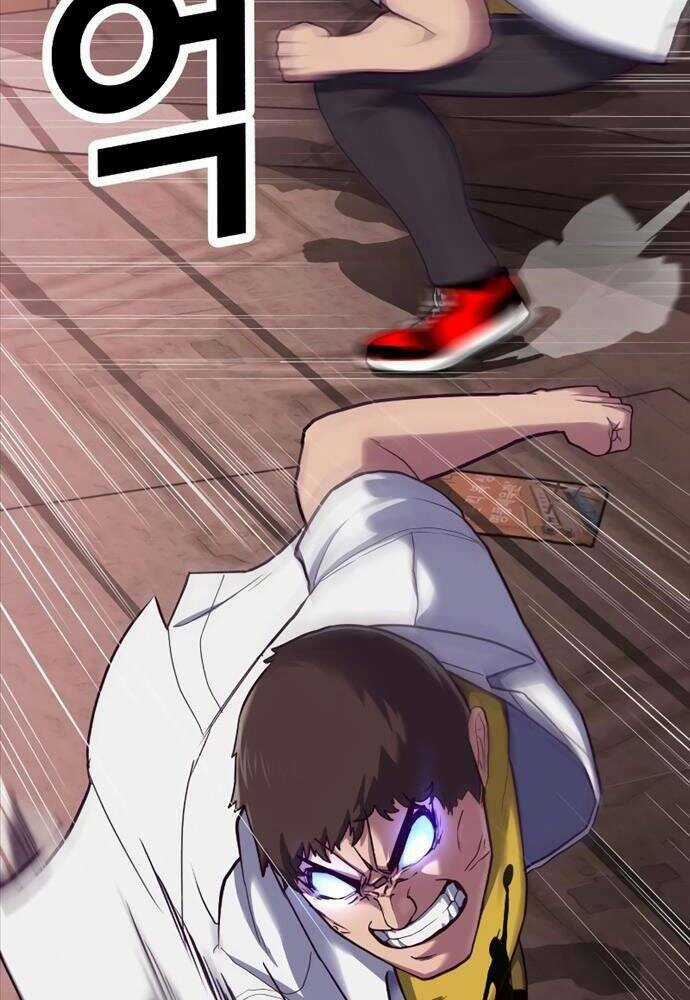 Tên Vâng Lời Tuyệt Đối Chapter 1 trang 260