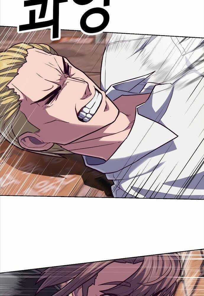 Tên Vâng Lời Tuyệt Đối Chapter 1 trang 263