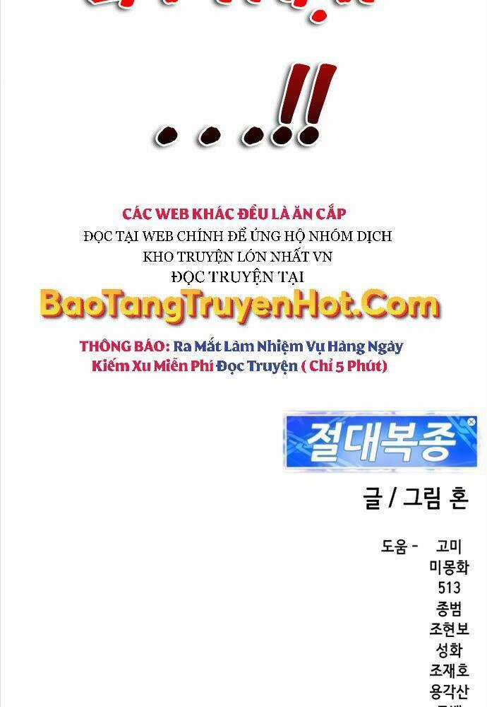 Tên Vâng Lời Tuyệt Đối Chapter 1 trang 298