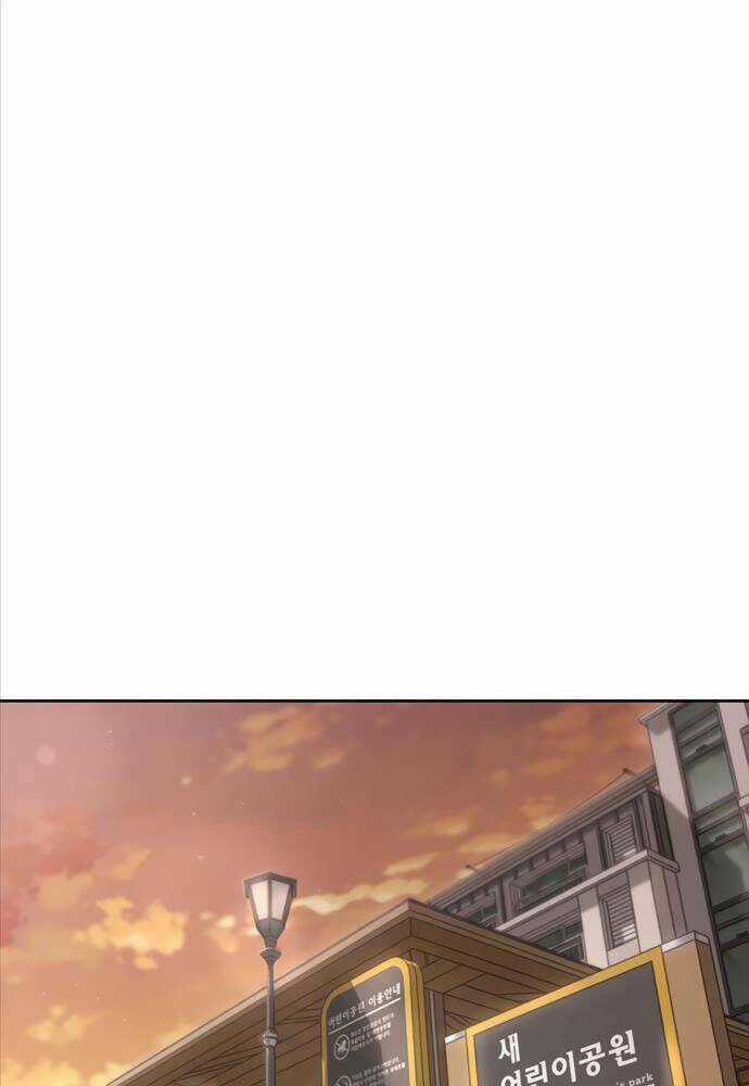 Tên Vâng Lời Tuyệt Đối Chapter 1 trang 65