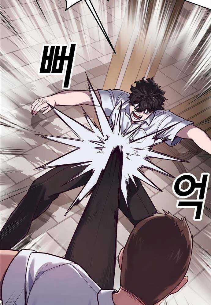 Tên Vâng Lời Tuyệt Đối Chapter 1 trang 67