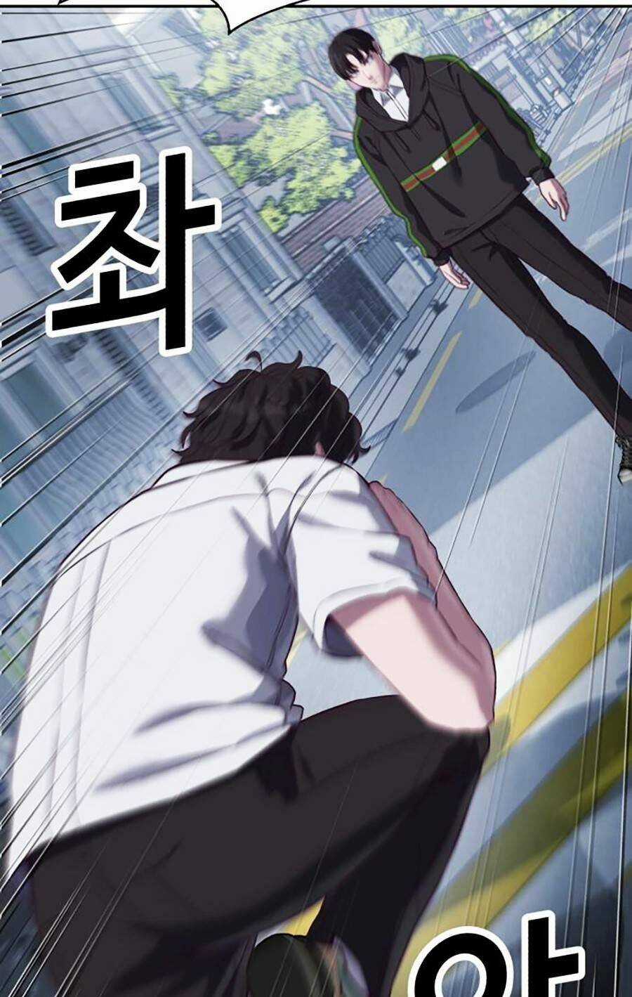 Tên Vâng Lời Tuyệt Đối Chapter 10 trang 106