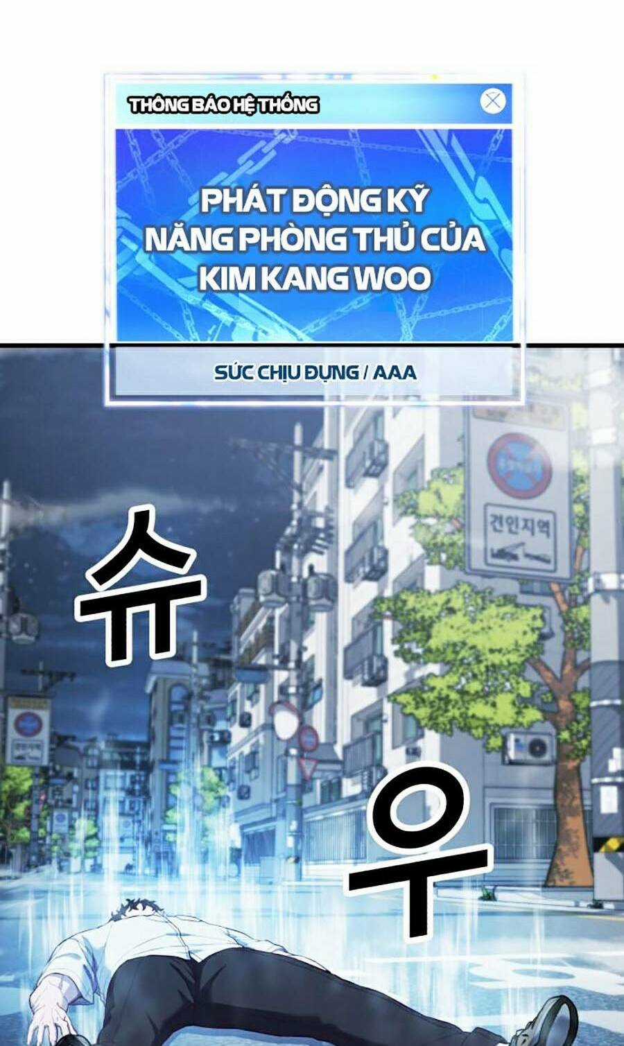 Tên Vâng Lời Tuyệt Đối Chapter 11 trang 125