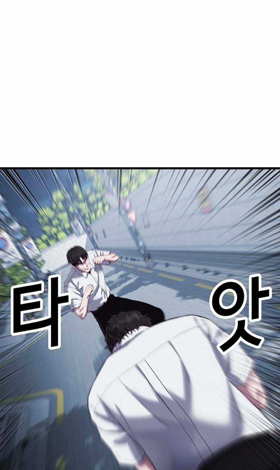 Tên Vâng Lời Tuyệt Đối Chapter 11 trang 138