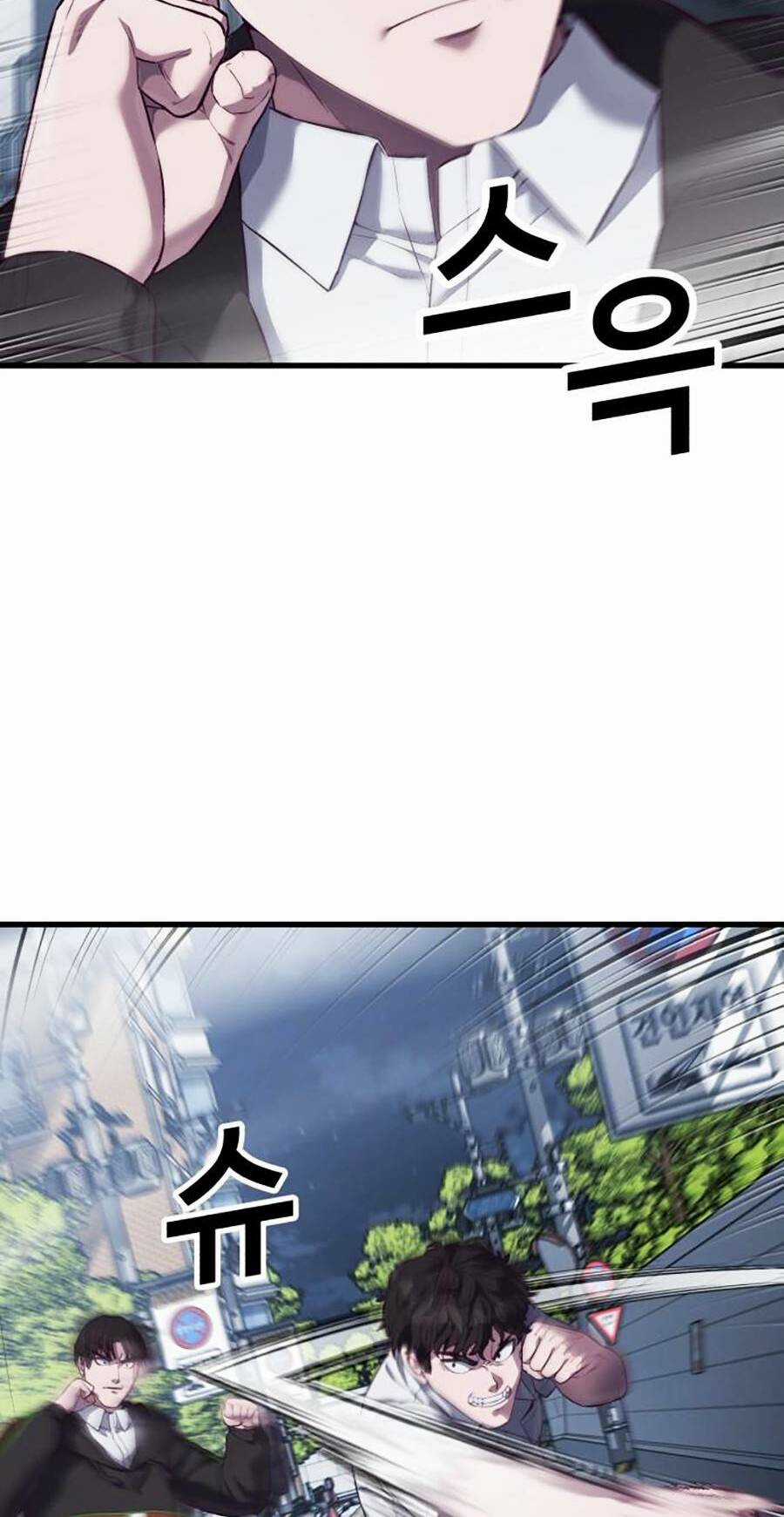 Tên Vâng Lời Tuyệt Đối Chapter 11 trang 15