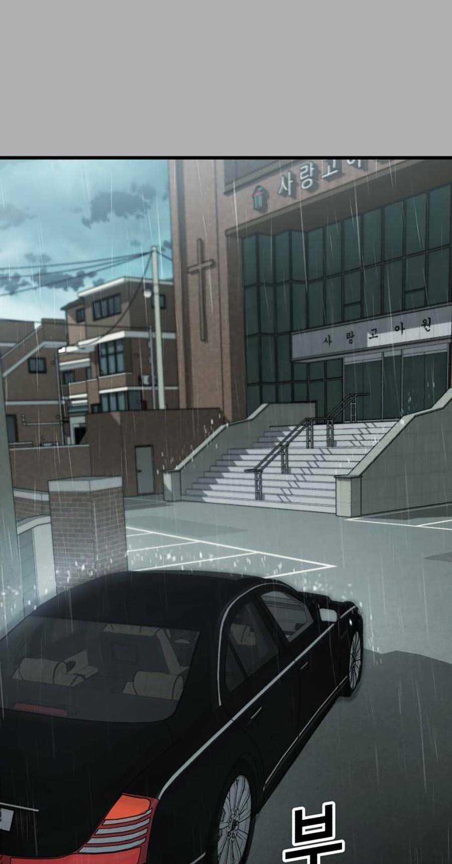 Tên Vâng Lời Tuyệt Đối Chapter 11 trang 68