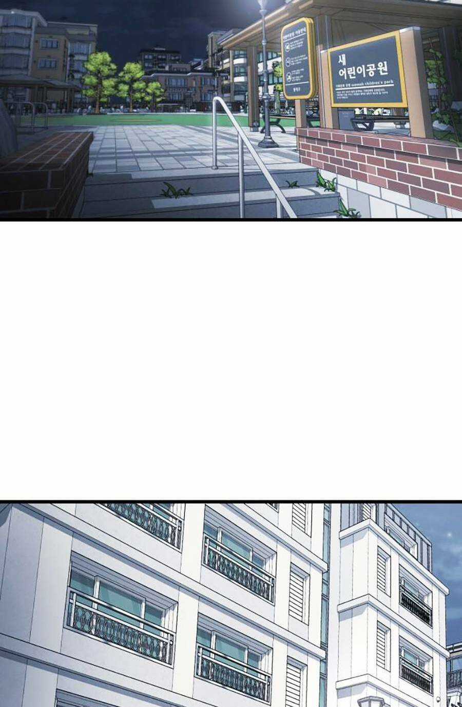 Tên Vâng Lời Tuyệt Đối Chapter 12 trang 103