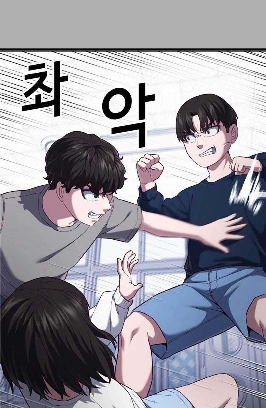 Tên Vâng Lời Tuyệt Đối Chapter 12 trang 129