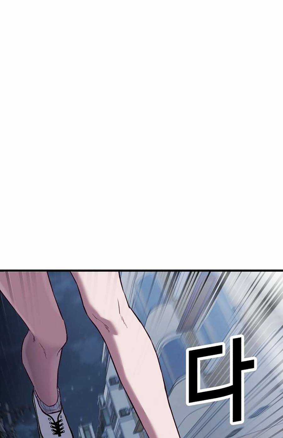 Tên Vâng Lời Tuyệt Đối Chapter 12 trang 28