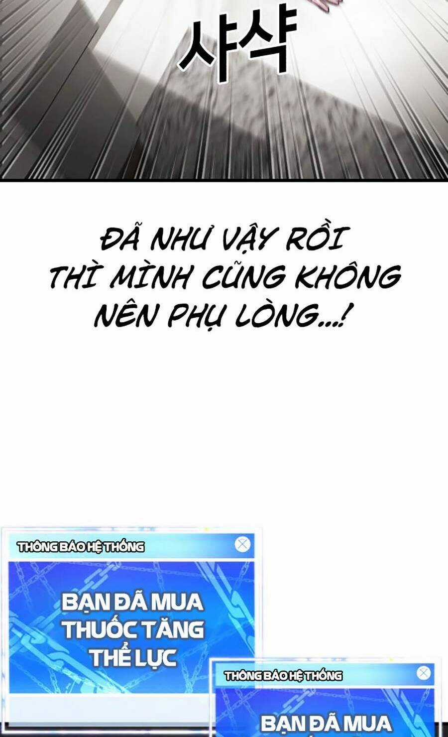 Tên Vâng Lời Tuyệt Đối Chapter 13 trang 26