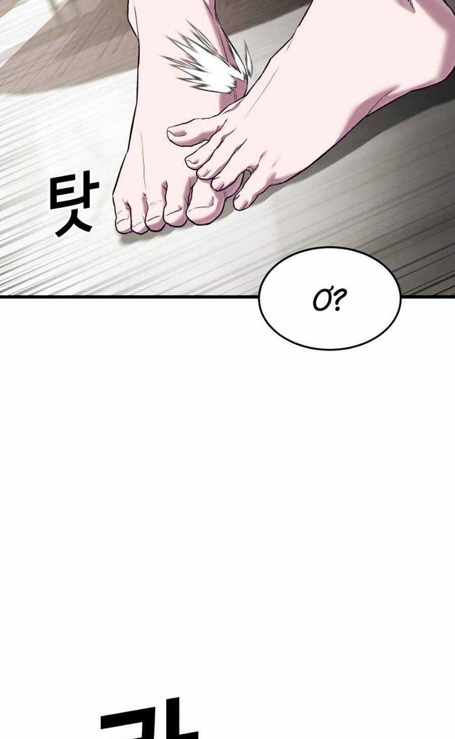 Tên Vâng Lời Tuyệt Đối Chapter 13 trang 62