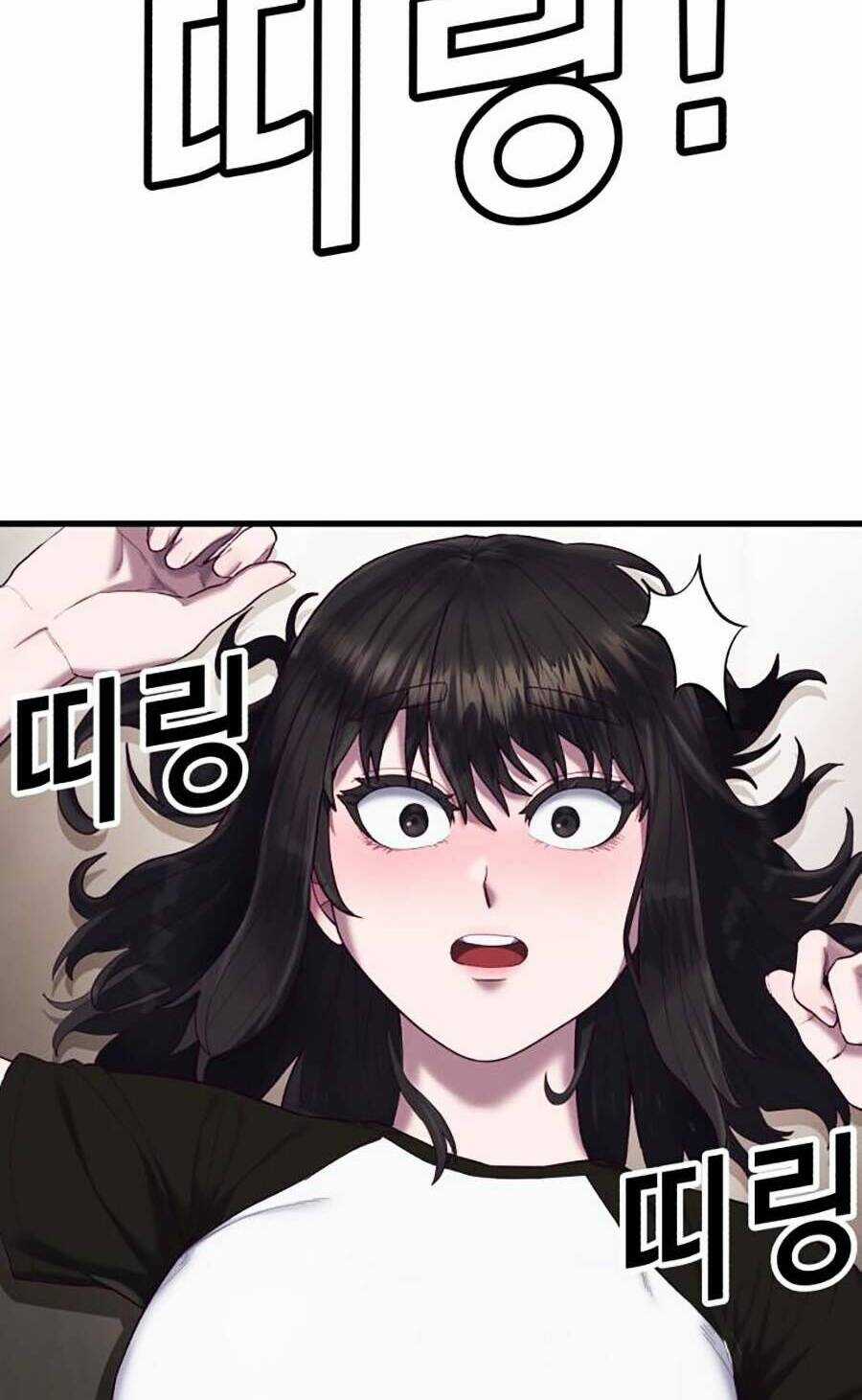 Tên Vâng Lời Tuyệt Đối Chapter 13 trang 75