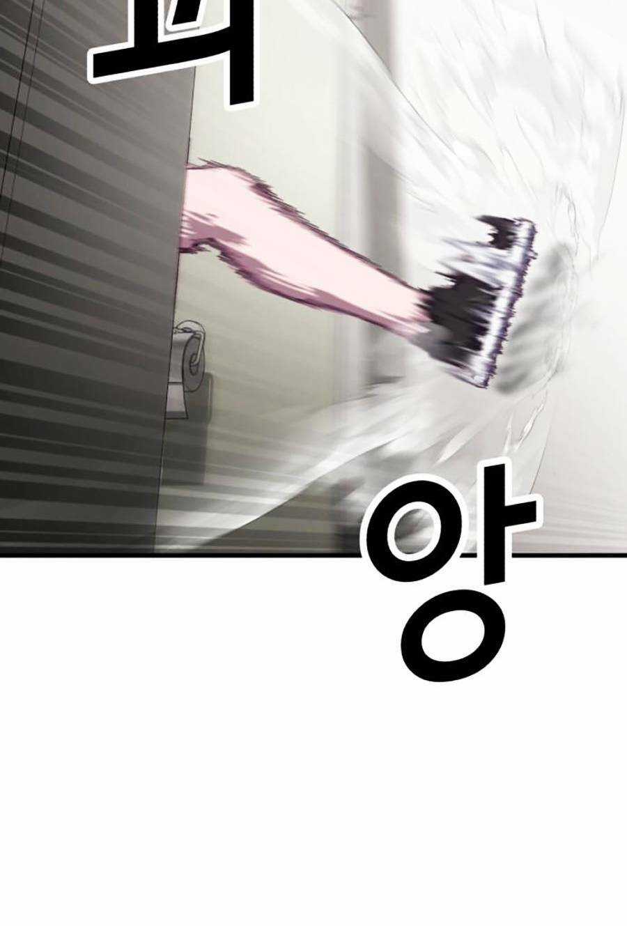 Tên Vâng Lời Tuyệt Đối Chapter 14 trang 100