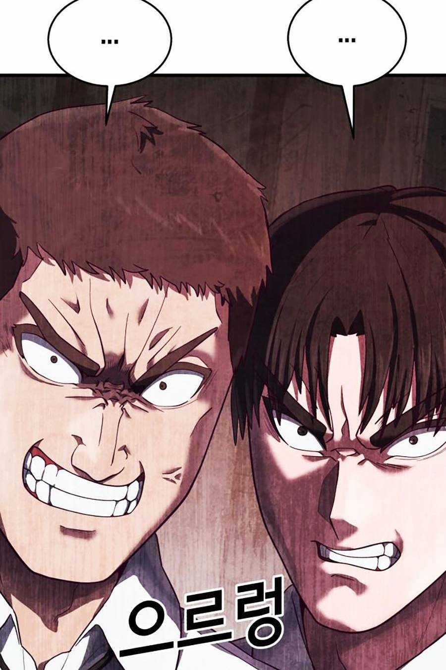 Tên Vâng Lời Tuyệt Đối Chapter 14 trang 20