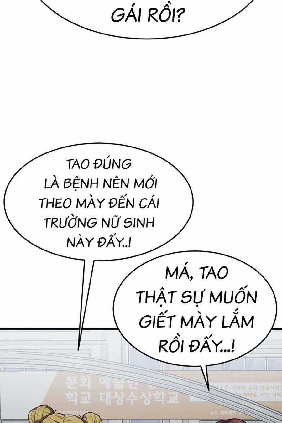 Tên Vâng Lời Tuyệt Đối Chapter 14 trang 26