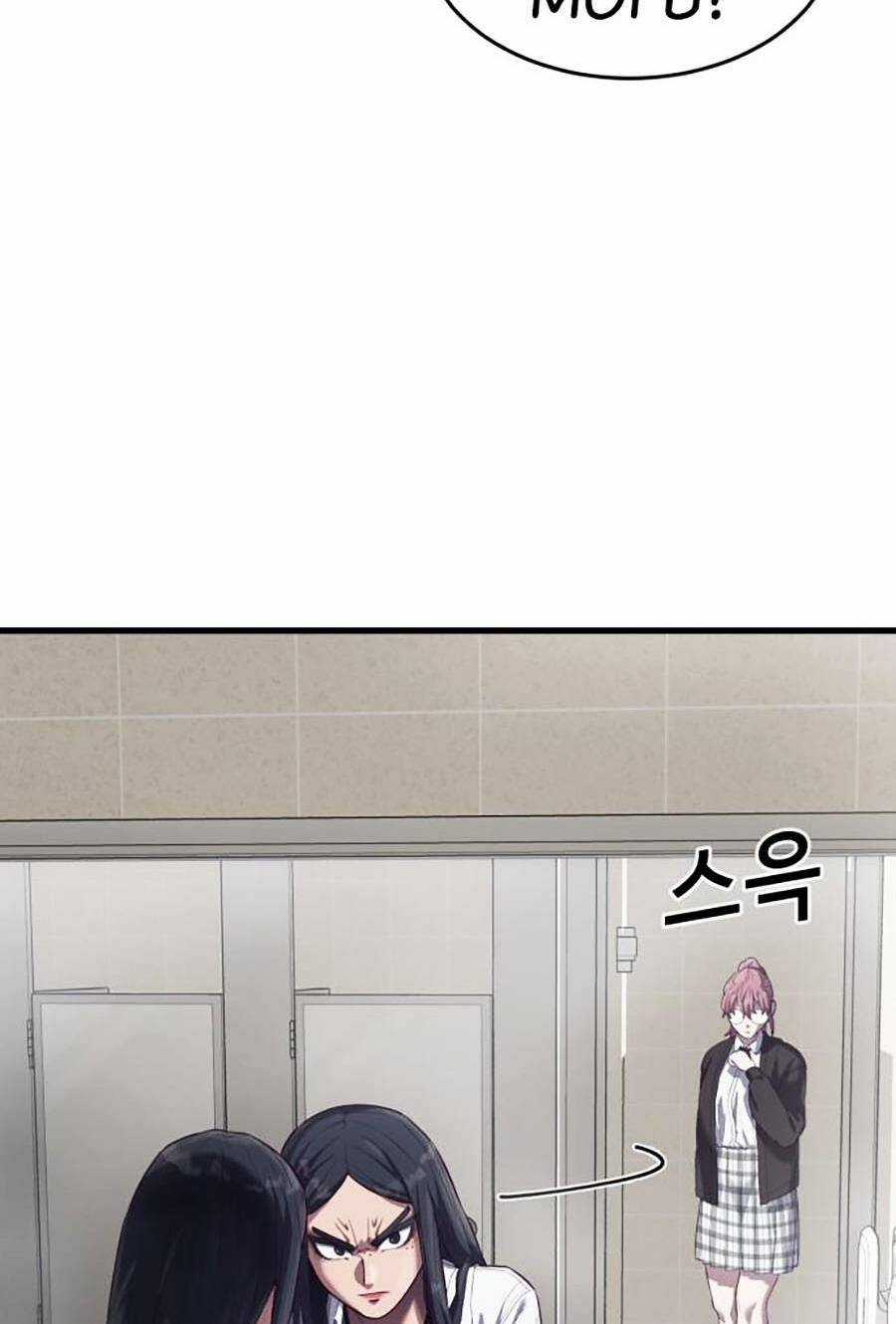 Tên Vâng Lời Tuyệt Đối Chapter 14 trang 85