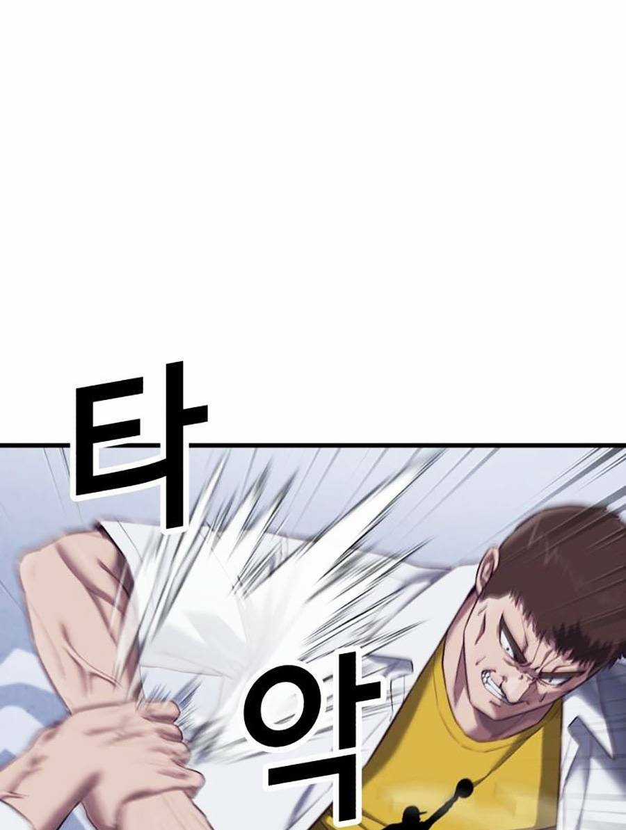 Tên Vâng Lời Tuyệt Đối Chapter 17 trang 12