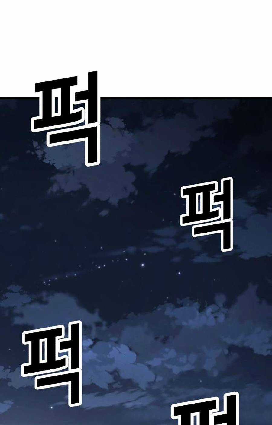 Tên Vâng Lời Tuyệt Đối Chapter 17 trang 127