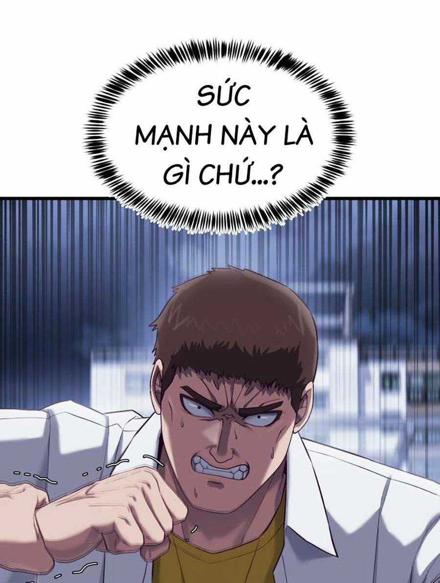 Tên Vâng Lời Tuyệt Đối Chapter 17 trang 17