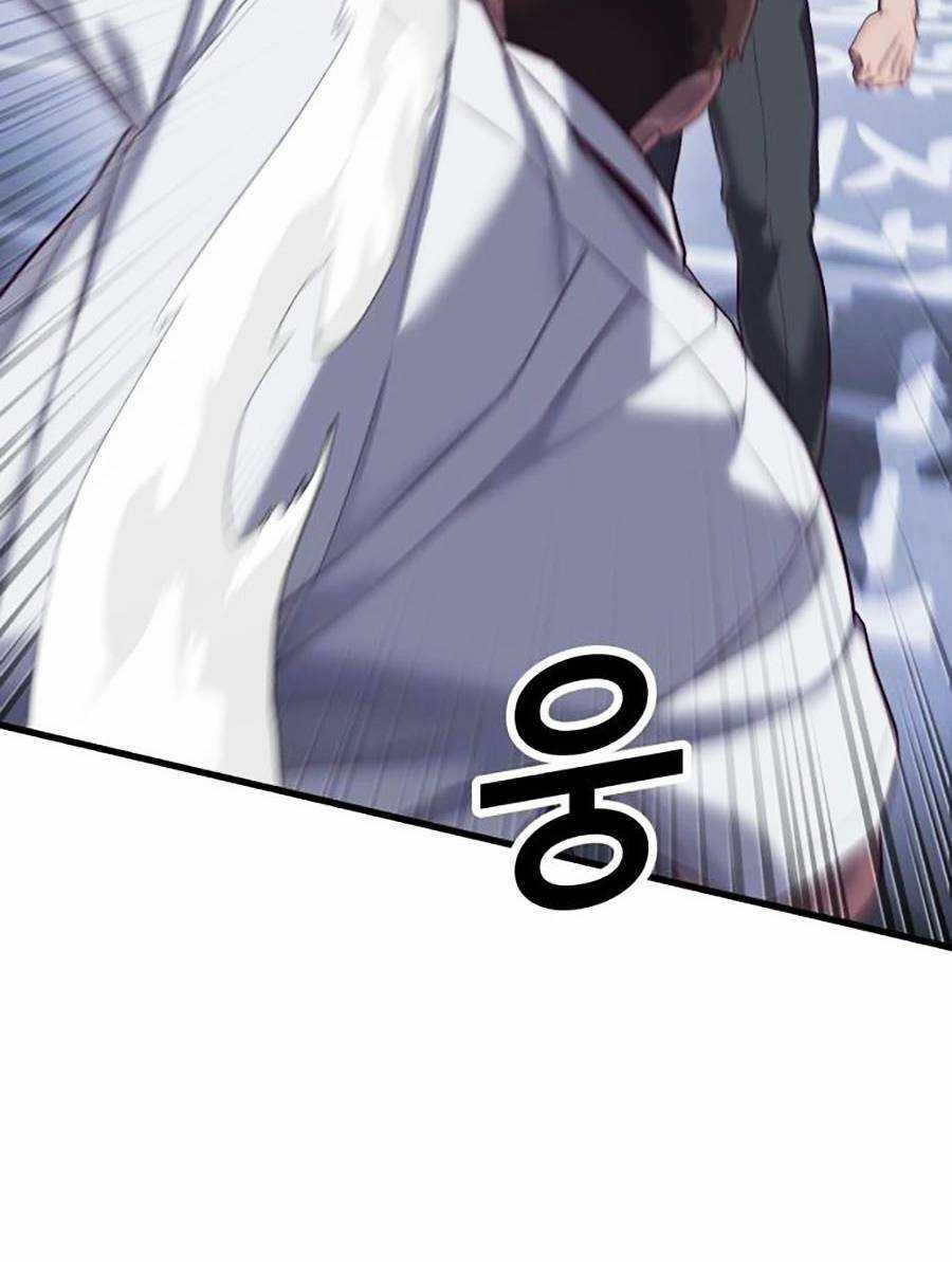 Tên Vâng Lời Tuyệt Đối Chapter 17 trang 6