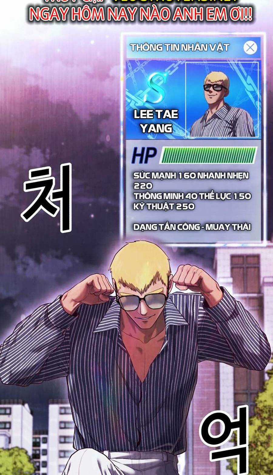 Tên Vâng Lời Tuyệt Đối Chapter 17 trang 65