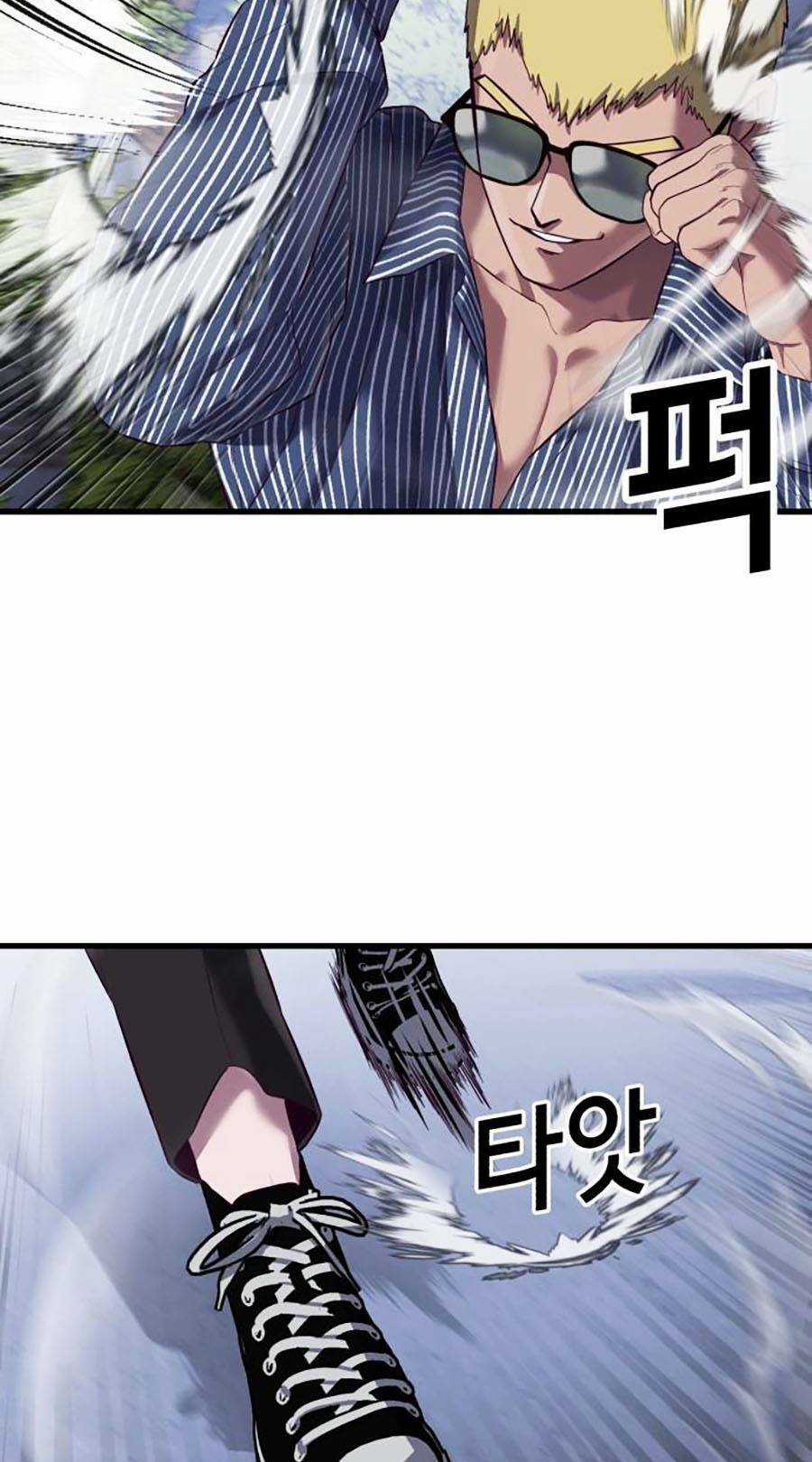 Tên Vâng Lời Tuyệt Đối Chapter 17 trang 86