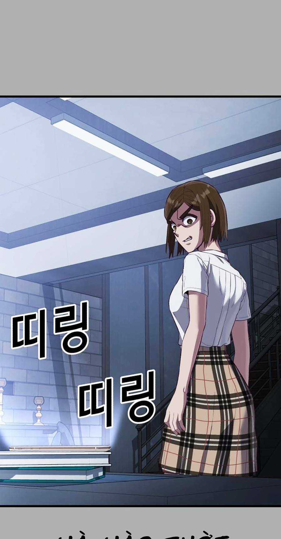 Tên Vâng Lời Tuyệt Đối Chapter 19 trang 102