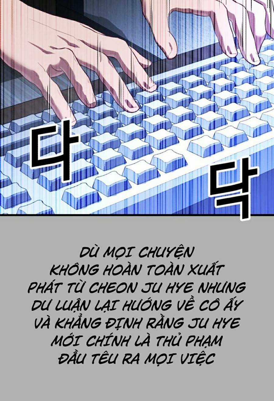 Tên Vâng Lời Tuyệt Đối Chapter 19 trang 142