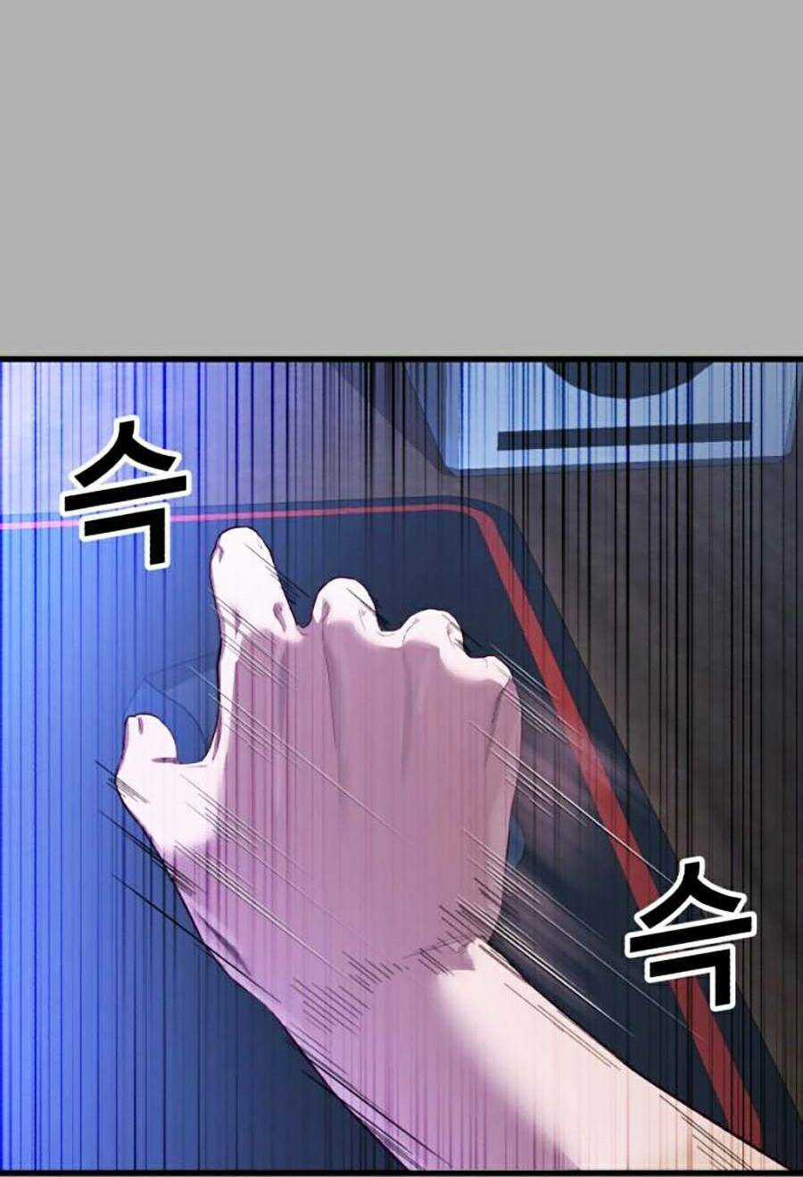 Tên Vâng Lời Tuyệt Đối Chapter 19 trang 143