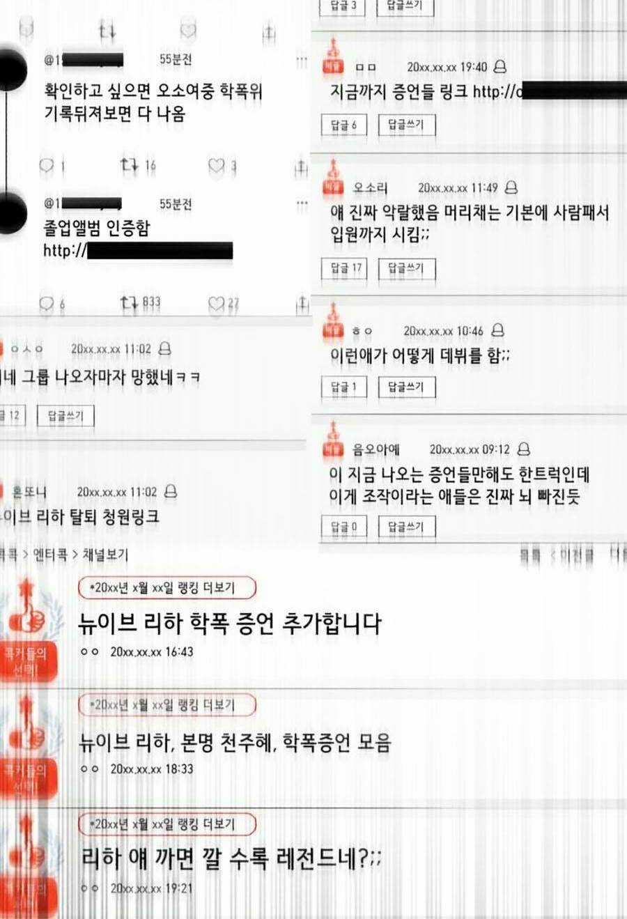 Tên Vâng Lời Tuyệt Đối Chapter 19 trang 145