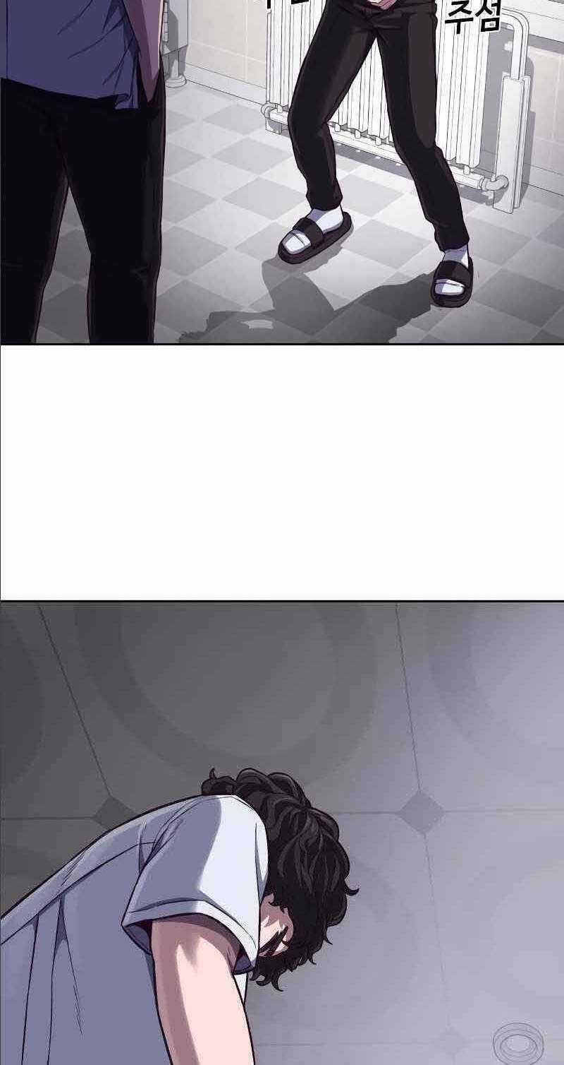 Tên Vâng Lời Tuyệt Đối Chapter 2.5 trang 37