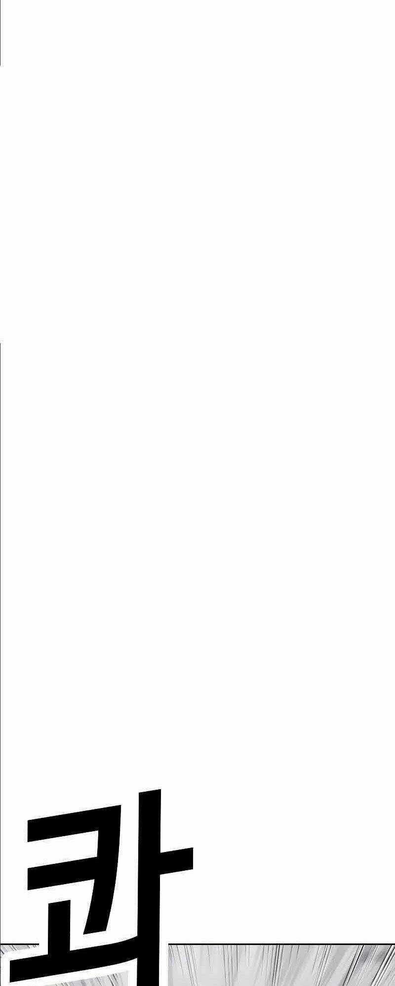 Tên Vâng Lời Tuyệt Đối Chapter 2 trang 151