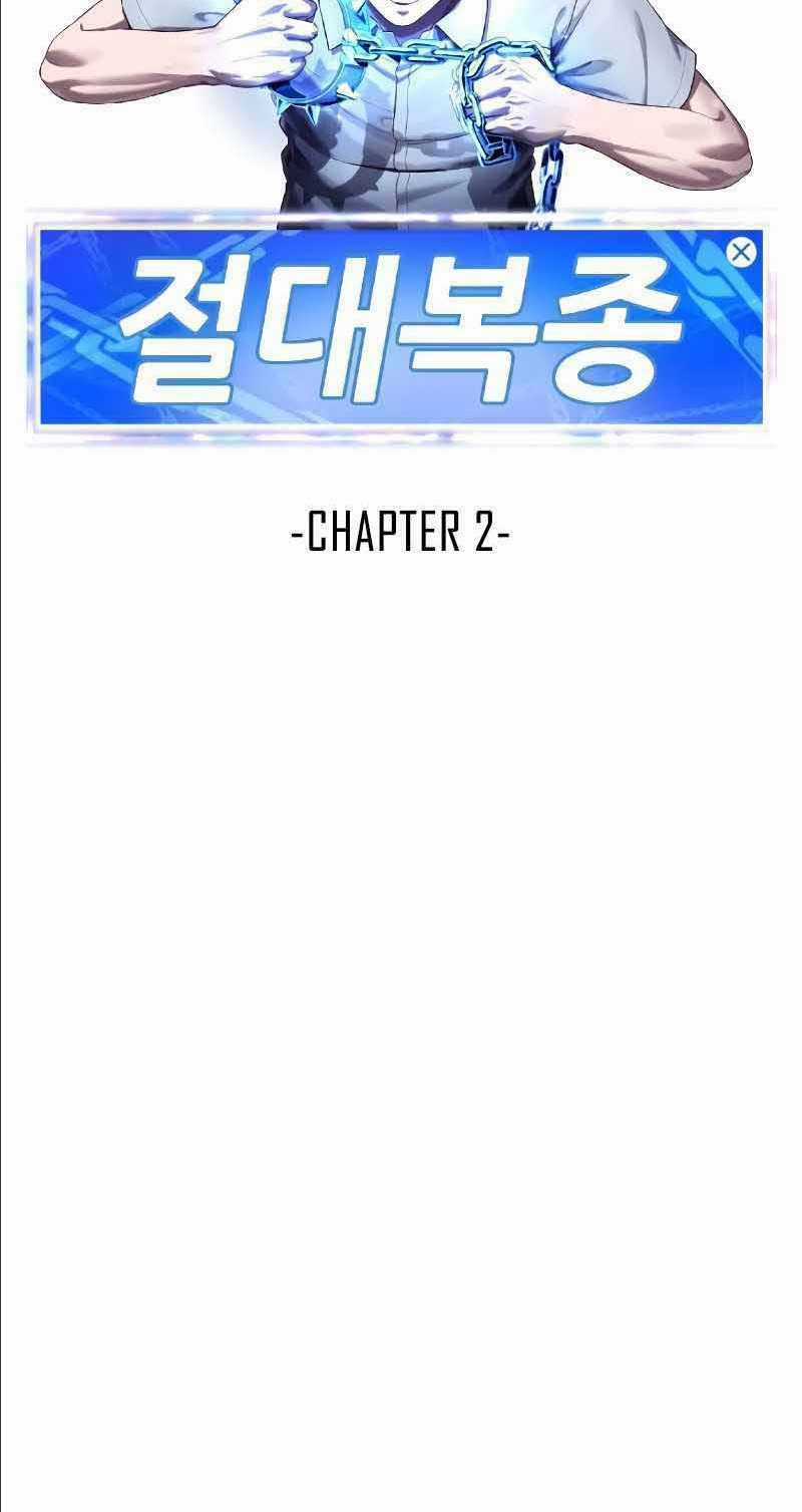 Tên Vâng Lời Tuyệt Đối Chapter 2 trang 16