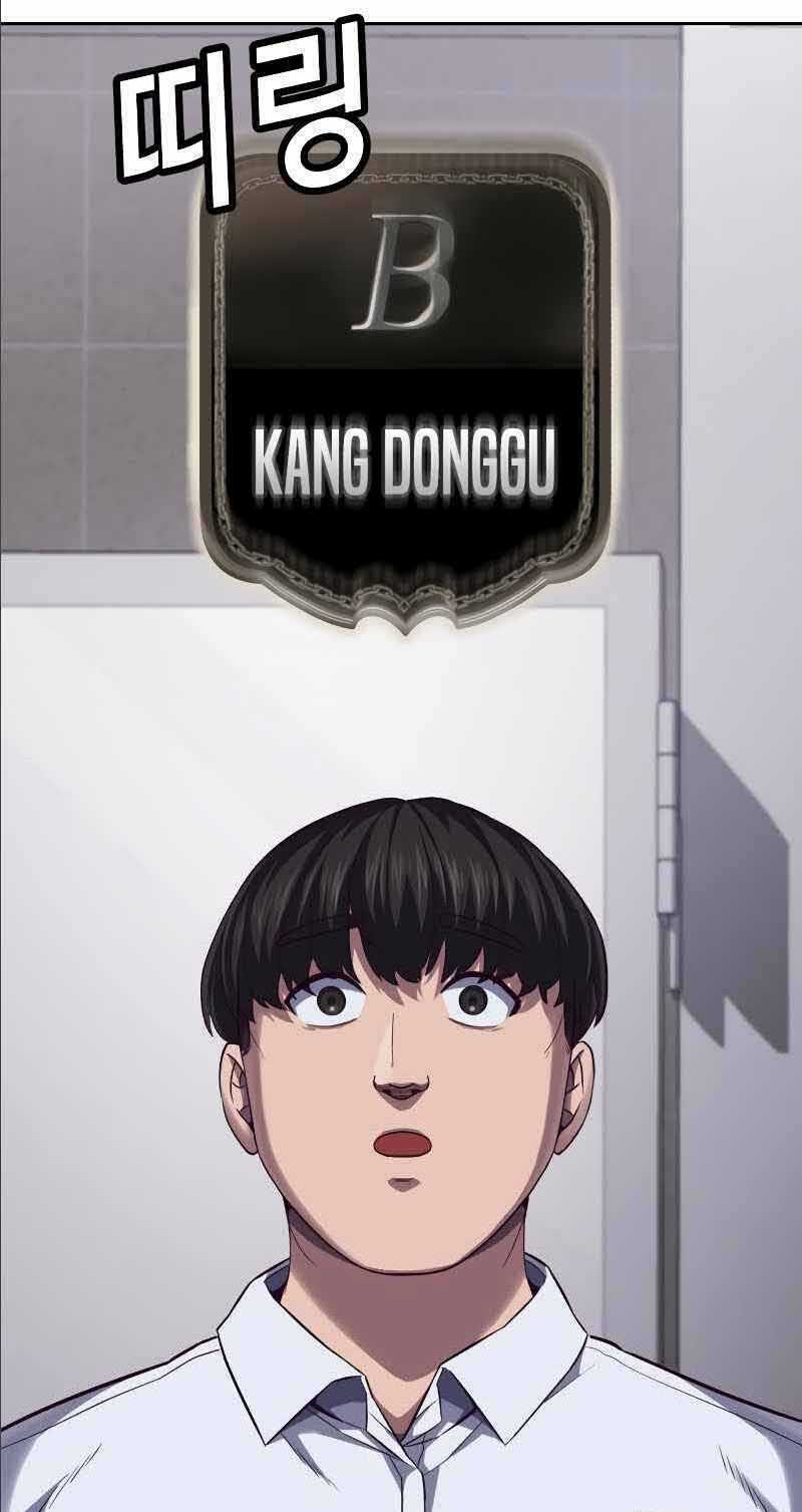 Tên Vâng Lời Tuyệt Đối Chapter 2 trang 184