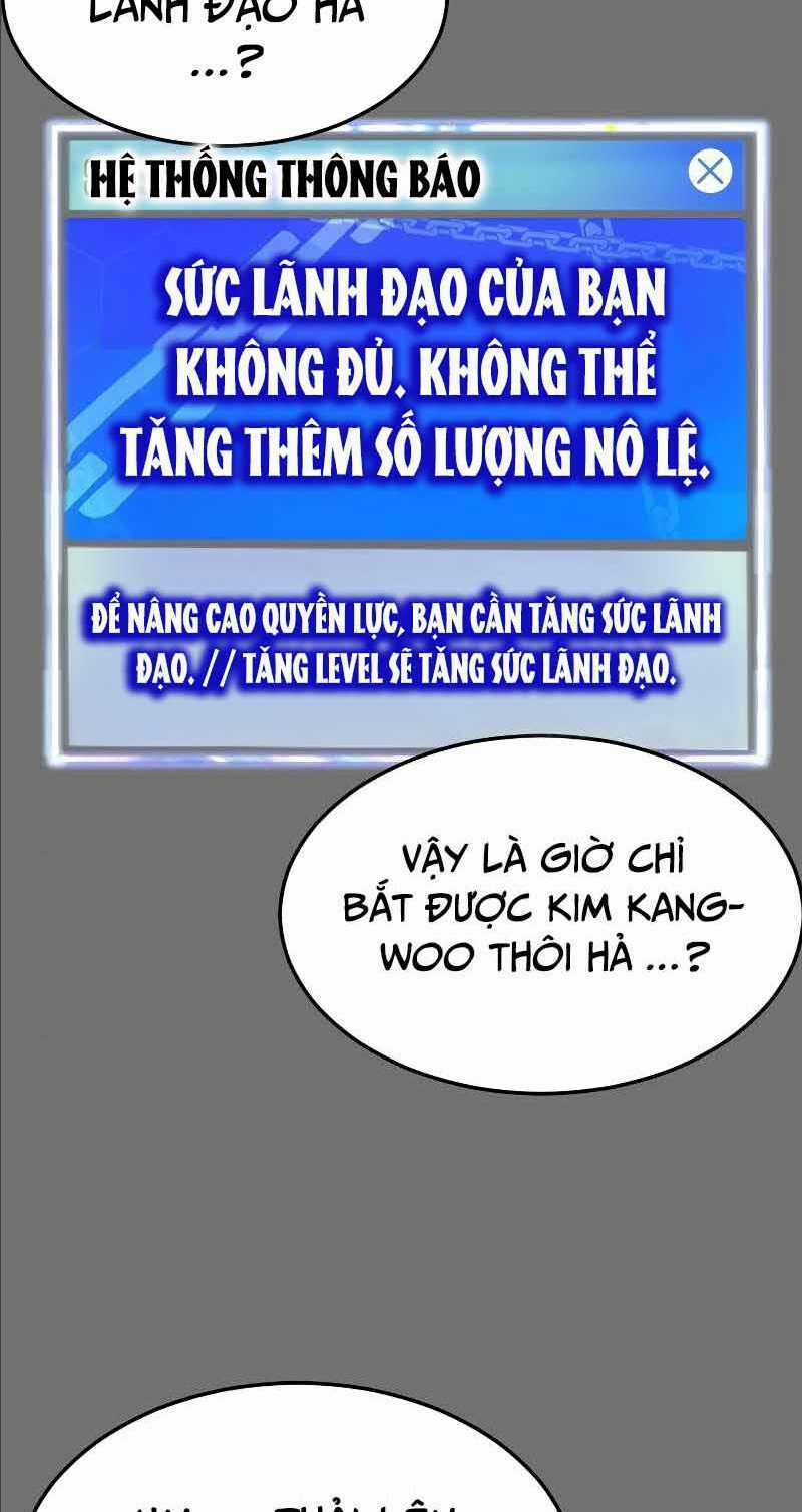 Tên Vâng Lời Tuyệt Đối Chapter 2 trang 26