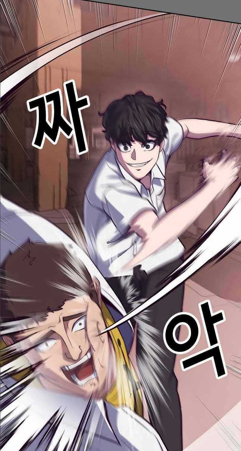 Tên Vâng Lời Tuyệt Đối Chapter 2 trang 39