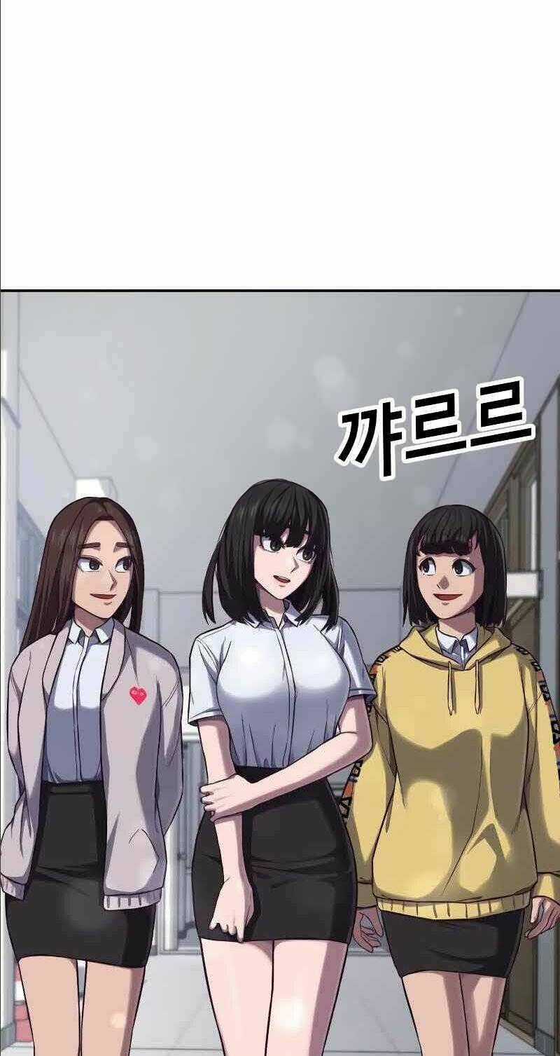 Tên Vâng Lời Tuyệt Đối Chapter 2 trang 63