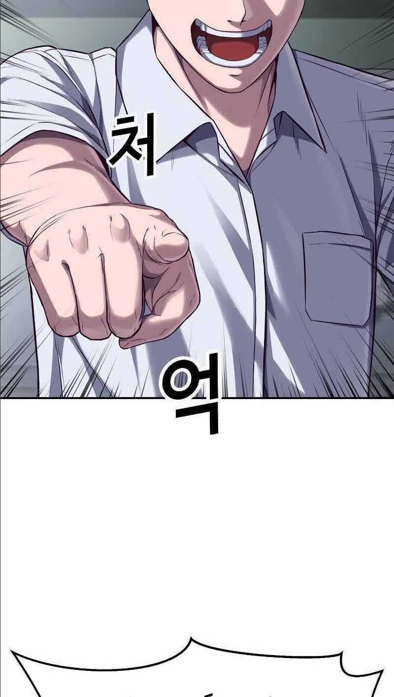 Tên Vâng Lời Tuyệt Đối Chapter 2 trang 91