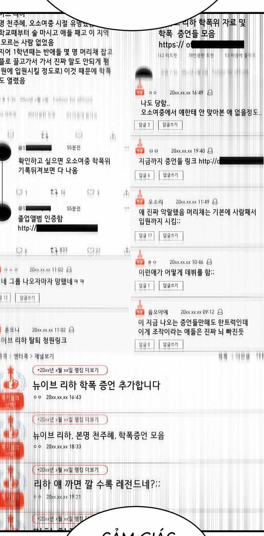 Tên Vâng Lời Tuyệt Đối Chapter 20 trang 100