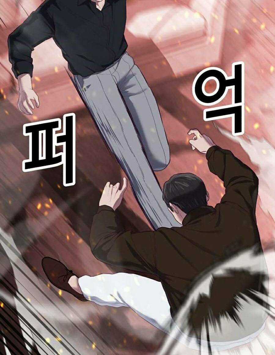 Tên Vâng Lời Tuyệt Đối Chapter 20 trang 75