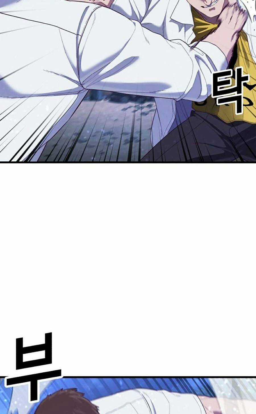 Tên Vâng Lời Tuyệt Đối Chapter 23 trang 23