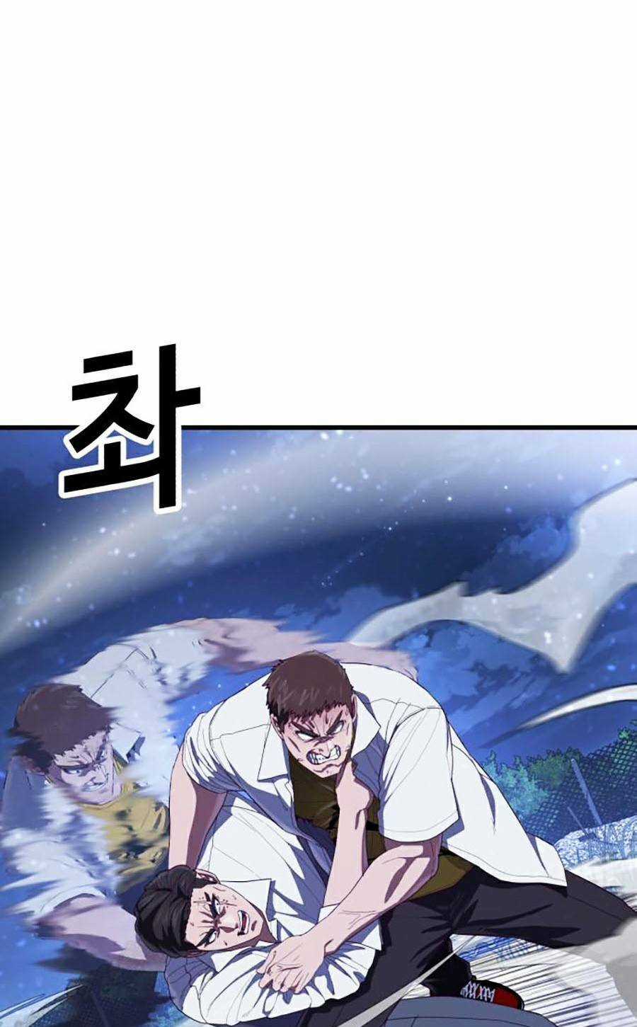 Tên Vâng Lời Tuyệt Đối Chapter 23 trang 26