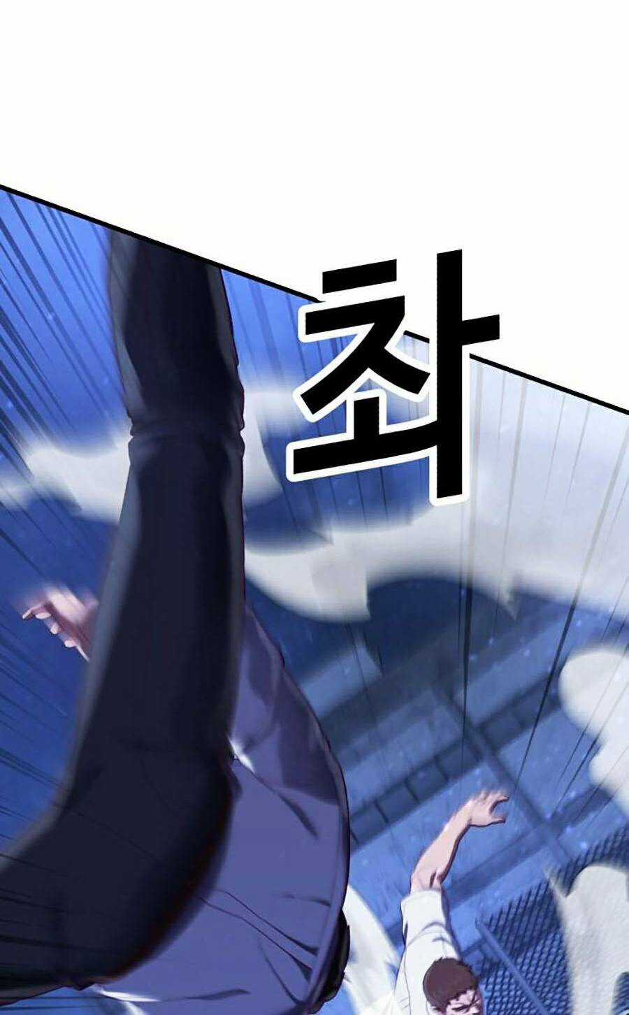 Tên Vâng Lời Tuyệt Đối Chapter 23 trang 29