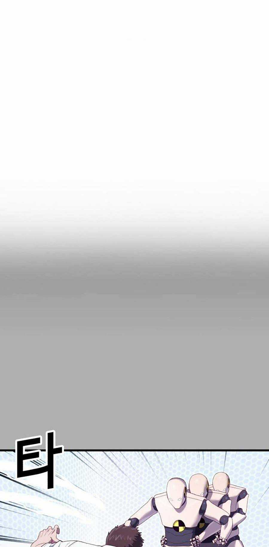 Tên Vâng Lời Tuyệt Đối Chapter 23 trang 43