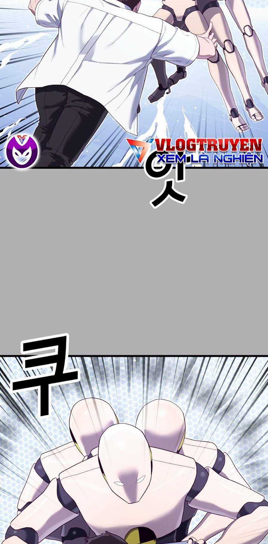 Tên Vâng Lời Tuyệt Đối Chapter 23 trang 44