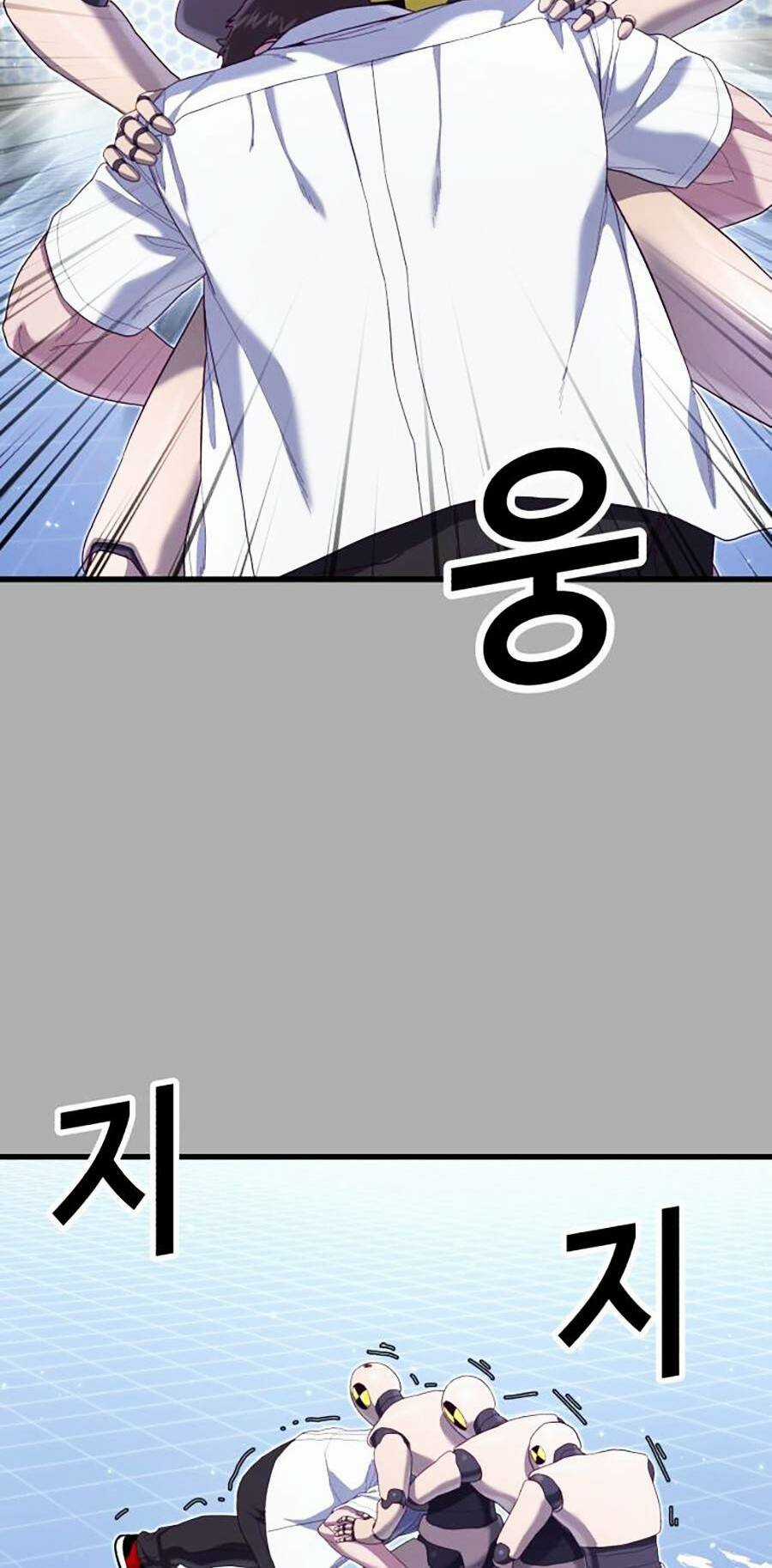 Tên Vâng Lời Tuyệt Đối Chapter 23 trang 45