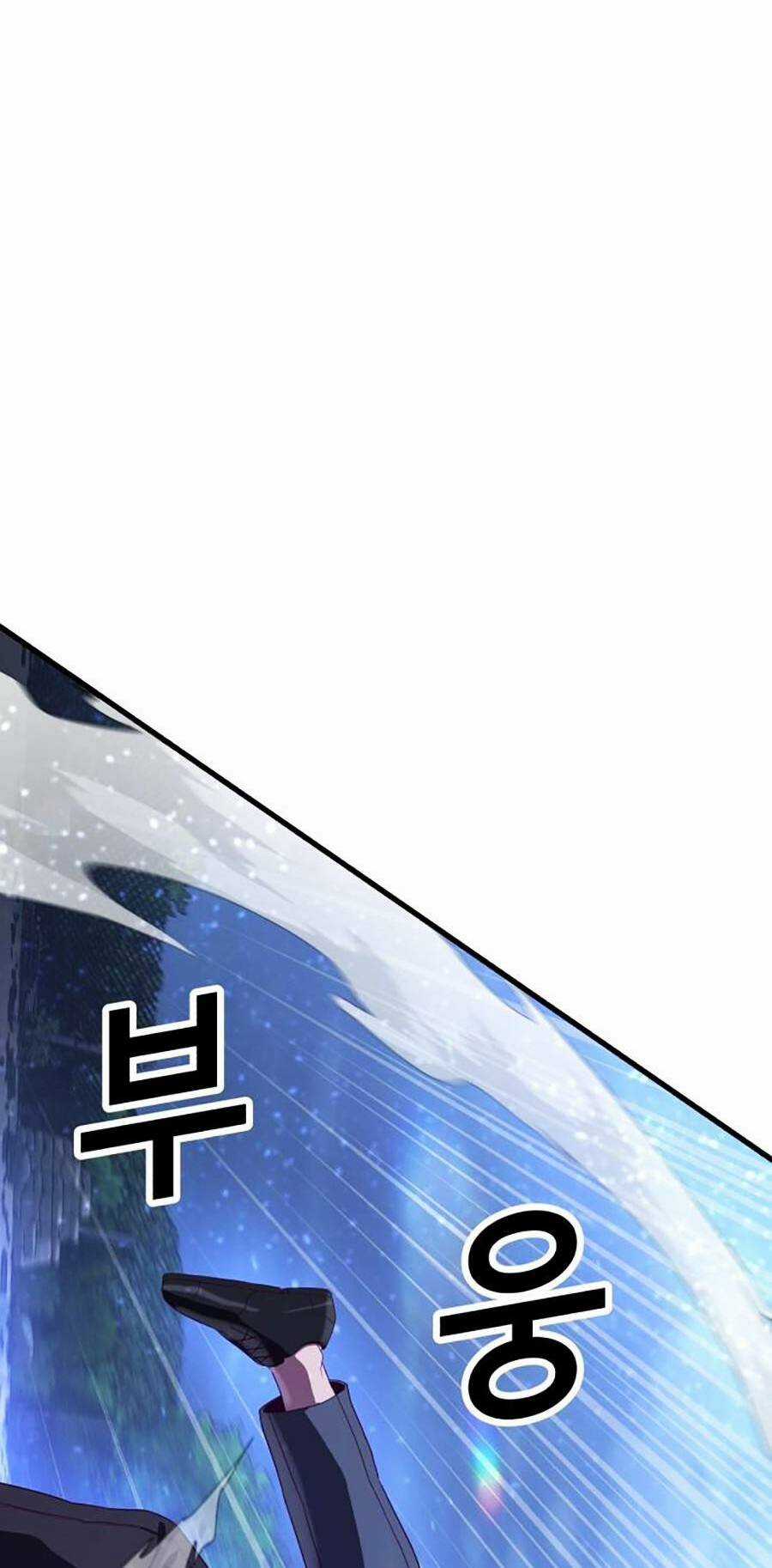 Tên Vâng Lời Tuyệt Đối Chapter 23 trang 61