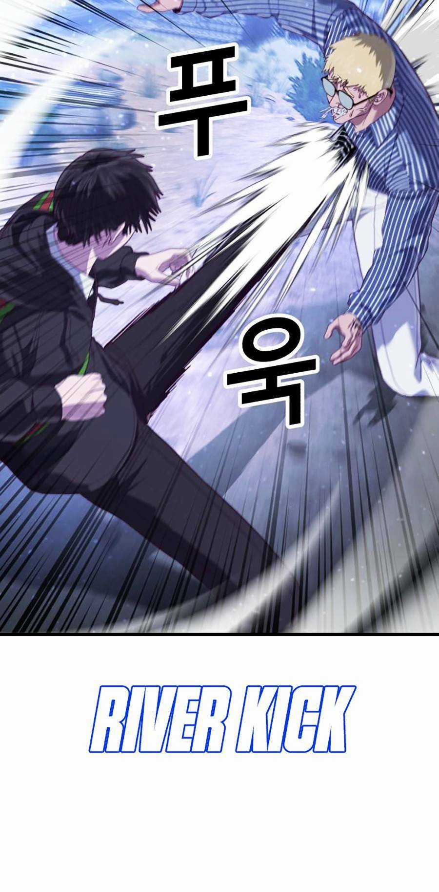 Tên Vâng Lời Tuyệt Đối Chapter 23 trang 98